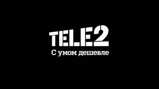 Tele2 Logo History (Обновно) смотреть онлайн