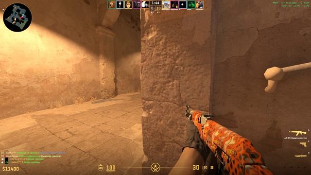 CS2 после работы. XD #1