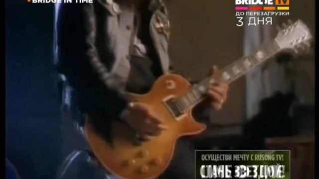 Фрагмент Bridge In Time (BRIDGE TV , 28.10.2016) смотреть онлайн