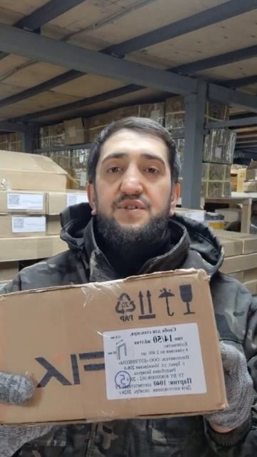 Пневмо пистолет МЕЙТИ смотреть онлайн