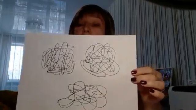 Игровые упражнения Будь внимателен  Караваева С А