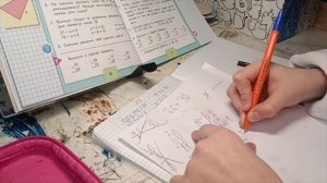 Домашняя работа по математике / 2 класс часть 2 / стр. 6 / ?