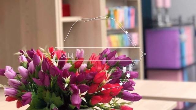 Шкаф-трансформер. С любовью к вам и к творчеству❤️ смотреть онлайн