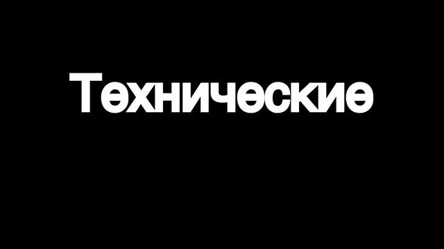 Не могу нормально вставить новую шапку смотреть онлайн