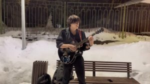Кавер «Жизнь в стёклах витрин» группы «Кино»