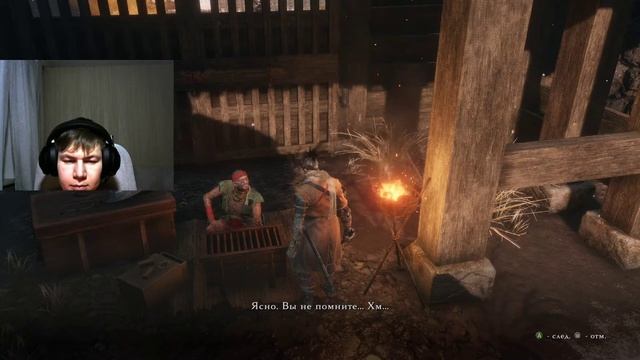 Прохождение Sekiro: Shadows Die Twice часть 3