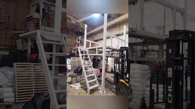 На Работе привозили новый экстру Монтаж выдувной экст смотреть онлайн