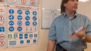 Предписывающие знаки (общее).