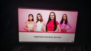 Новая песня дабл бабл яркий худи с текстом