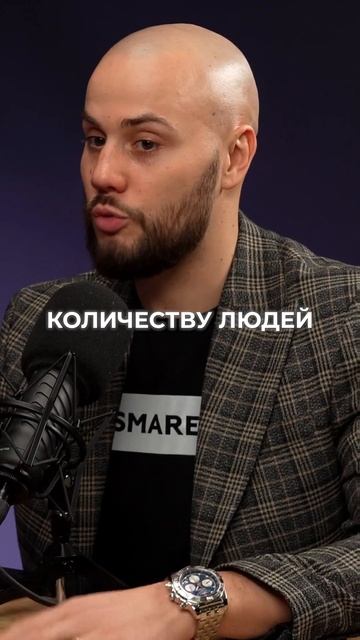 Почему ИНВЕСТ студии это КРУТО??? #деньги#инвестиции#би смотреть онлайн
