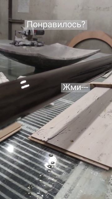 Поручень для лестницы. смотреть онлайн