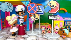 ПОЛЕТЕЛИ😱 бедные бумажные пупсики из детского садика ЛОЛ сюрприз куклы СМЕШНЫЕ мультики ДАРИНЕЛКА