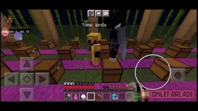 😨БИТВА СУНДУКОВ МАЙЫНКРАФТ😰