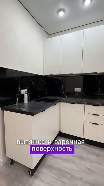 Мини 2к квартира с ремонтом и мебелью. #переездвкрасно? смотреть онлайн