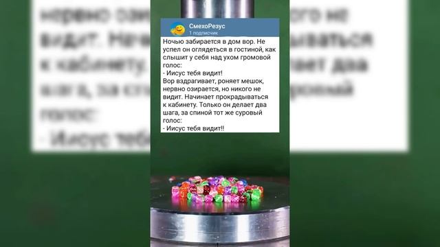 Сборник смешных анекдотов! До слез 😂№1 смотреть онлайн