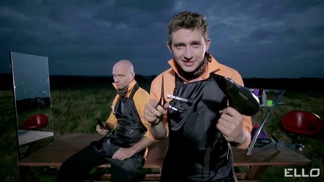 The Коля парни как Мокасины смотреть онлайн