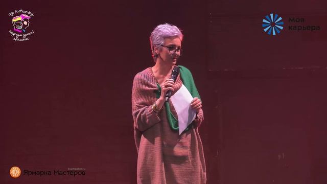 Обращение участницы московского Подиума Зрелой Красо смотреть онлайн