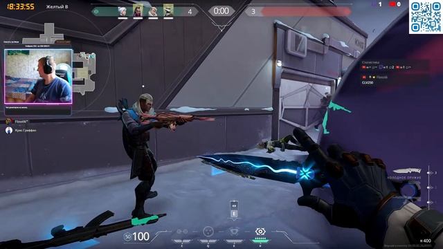 🔴VALORANT ВЕРНУЛИ ДОНАТ ДЛЯ РФ, НО ... #valorant