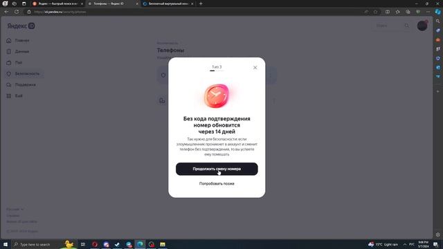 Комплекты мебели