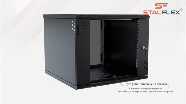 [BG] Мрежов шкаф RACK Professional 19“ 9U 600 стъклен черен смотреть онлайн