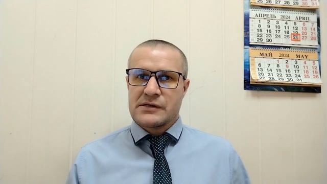 Поступают звонки и сбрасывают звонок! Почему не запре? смотреть онлайн