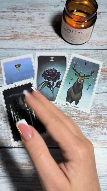 💯🎯 ОЧЕНЬ ТОЧНОЕ ГАДАНИЕ ❤ БЫВШИЙ: ВЕРНЕТСЯ ИЛИ НЕТ ? смотреть онлайн