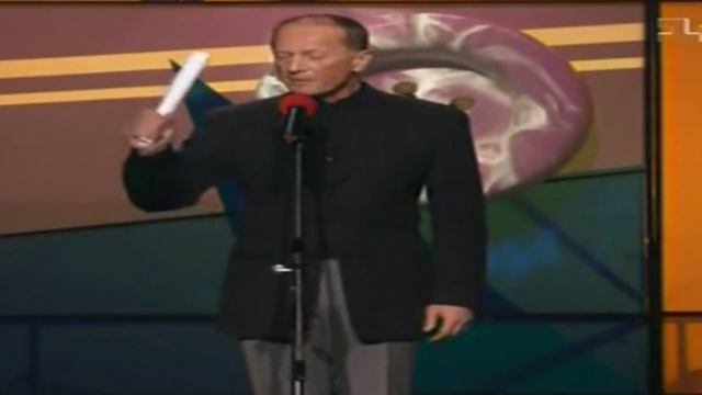 Кривое зеркало. Выпуск 7 (1+1, 2003)