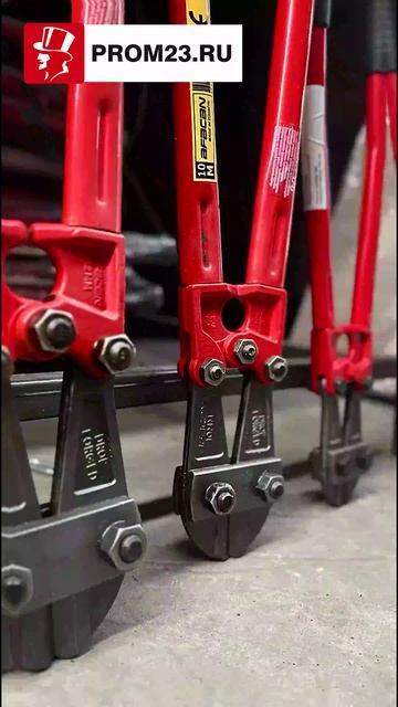 Болторезы Afacan - универсальное решение для любого типа арматуры смотреть онлайн