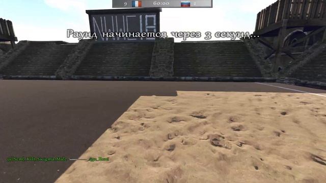 GF 3y Vs 45е  | 3-y Semyonovsky Pehotniy Polk