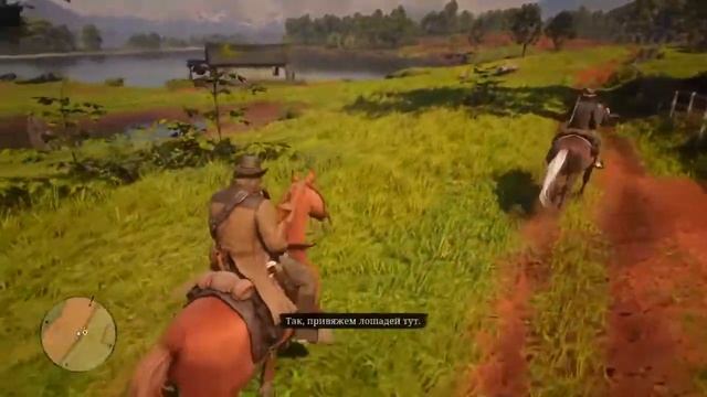 Прохождение Red Dead Redemption 2 #6 глава 3  II PlayStation 4