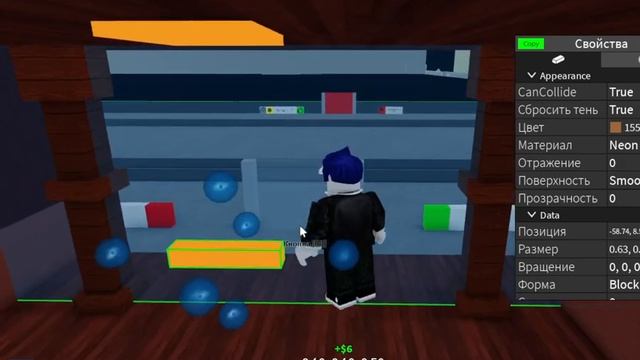 Как сделать шкаф и Раша в Obby Creator [Туториал 2] смотреть онлайн