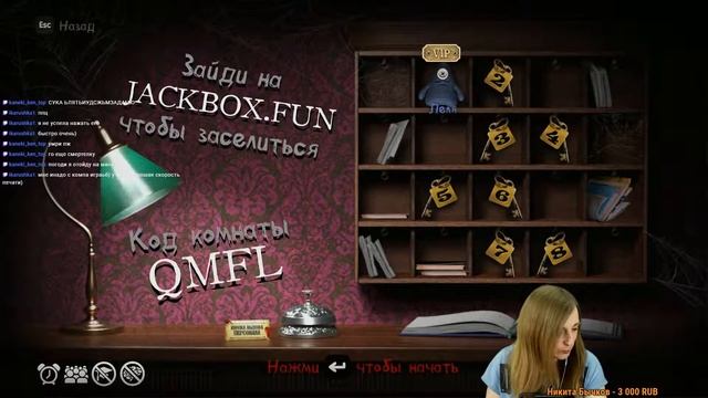 Что написано пером...
