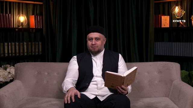 Отношение к пожилым людям | Уроки семьи