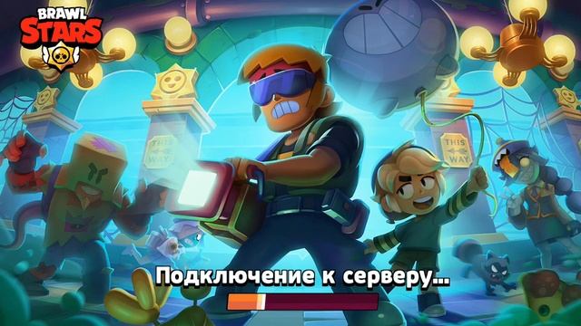 В браво Старс УДАЛЯТ ЯЩИКИ?! смотреть онлайн