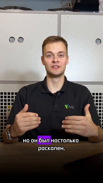 💥ЗАЩИТНОЕ СТЕКЛО МОЖЕТ ВЗОРВАТЬСЯ?! #hgtech #лазеры #чпу # смотреть онлайн