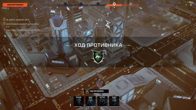 BattleTech - 