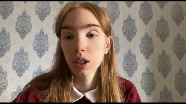 Дарина Равильевна - Математика смотреть онлайн