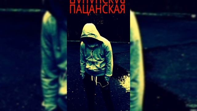 HYDY feat. Dyadya Dasiaga - Витрины смотреть онлайн