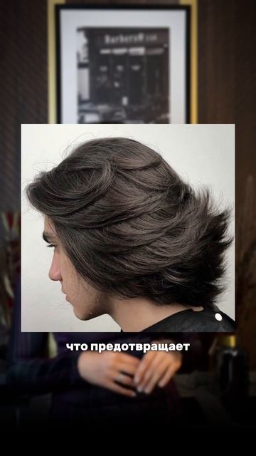 Разница между стрижкой машинкой и стрижкой горячими н смотреть онлайн