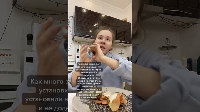 Белладонна Милославская (1245) смотреть онлайн