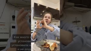 Белладонна Милославская (1245)