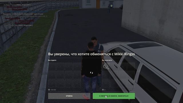 скам на тонер