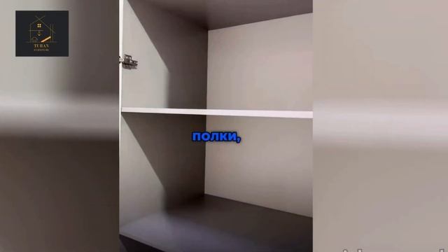 "Атлант" шкаф смотреть онлайн