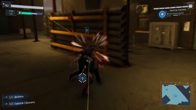 Spider-man Remastered - прохождение [09] ПК русские субтитры