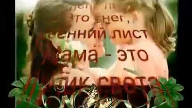 Жанна бжахова