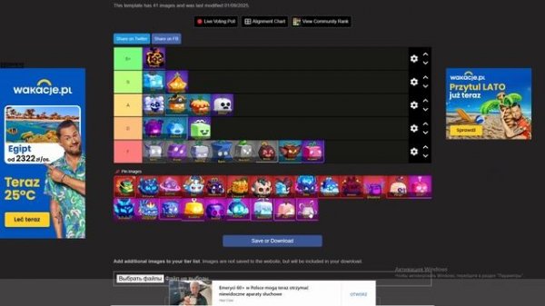 ТИР ЛИСТ САМЫХ ЛУЧШИХ ФРУКТОВ ДЛЯ ФАРМА В Blox Fruits