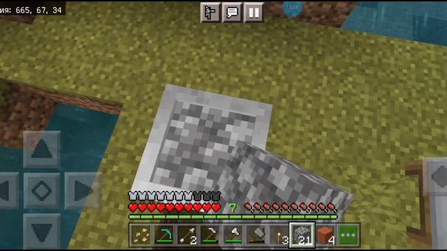 МАЙНКРАФТ НО С НЕБА ПАДАЮТ СУНДУКИ С РАНДОМДЫМ ДРОПОМ