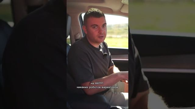 Changan CS55 plus полной обзор уже на канале смотреть онлайн