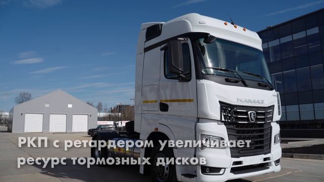 КАМАЗ-54901 на СПГ #Путь_КАМАЗа смотреть онлайн