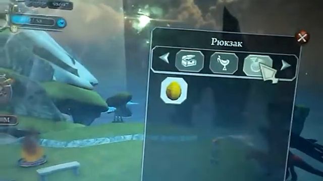 Открыла золотой сундук с Батла и вот что я получила :D смотреть онлайн